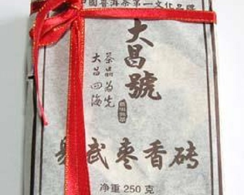 1999年易武枣香砖品鉴