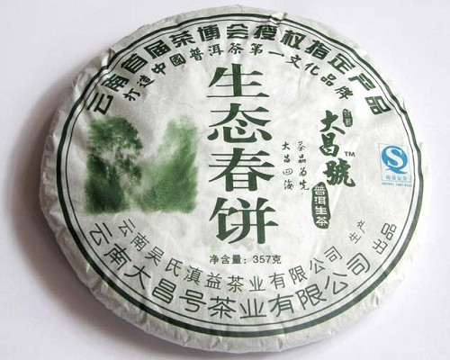 2007年生态春饼审评