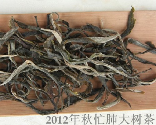 品鉴2012忙肺谷花茶