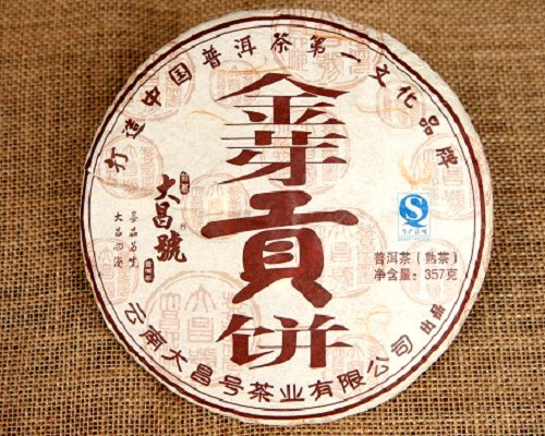 2012年金芽贡饼审评