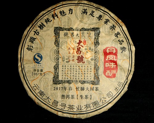 丹凤味酽审评录