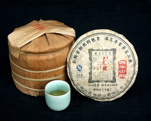 西半山韵审评