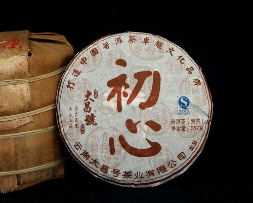 初心不忘，方识真味